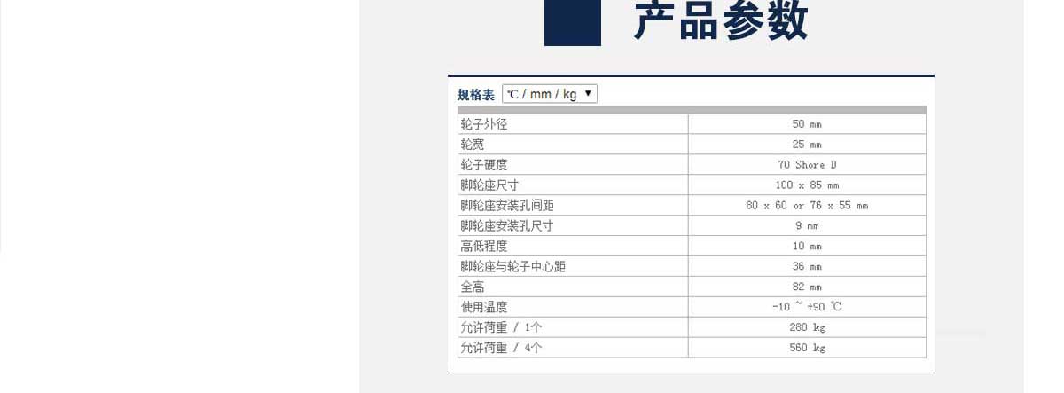 GD-60-F-NYN-PEU  3.jpg